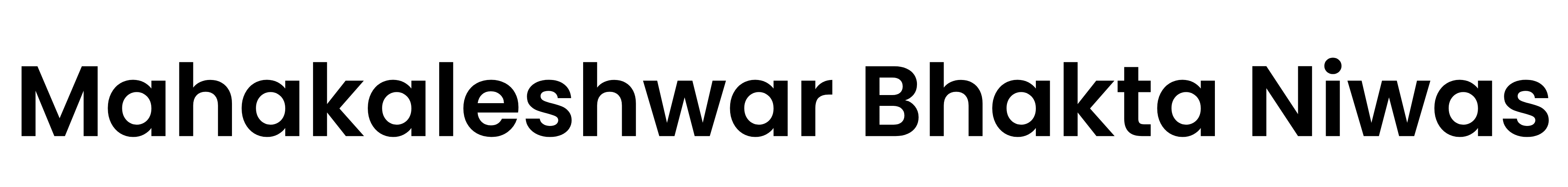 Shrimahakaleshwar Bhakta Niwas